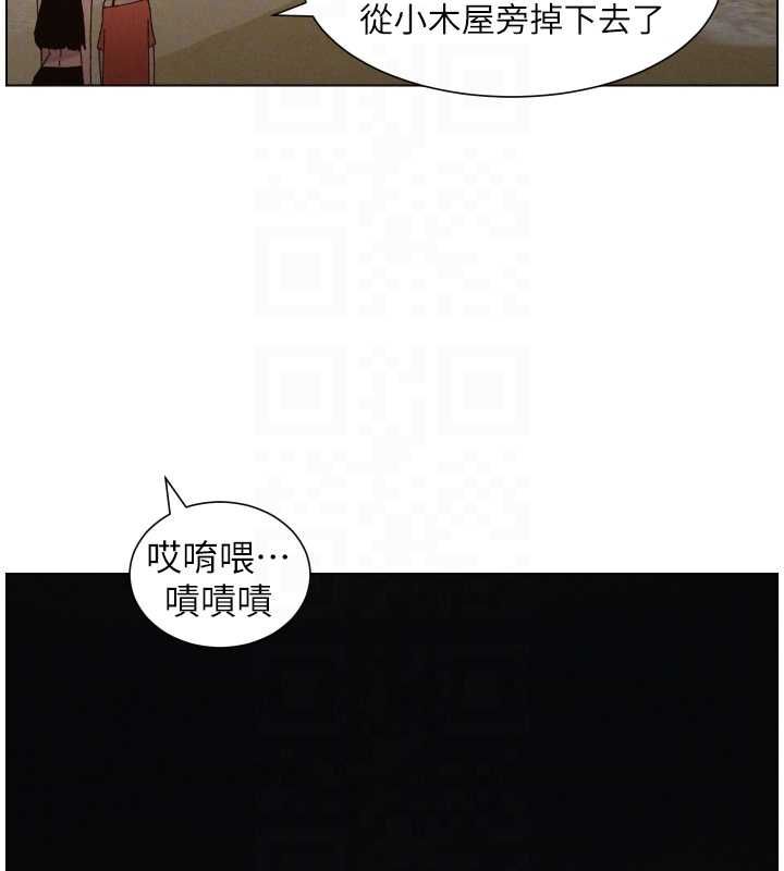 兄妹的秘密授课第103話-哥哥的最後授課&hearts;