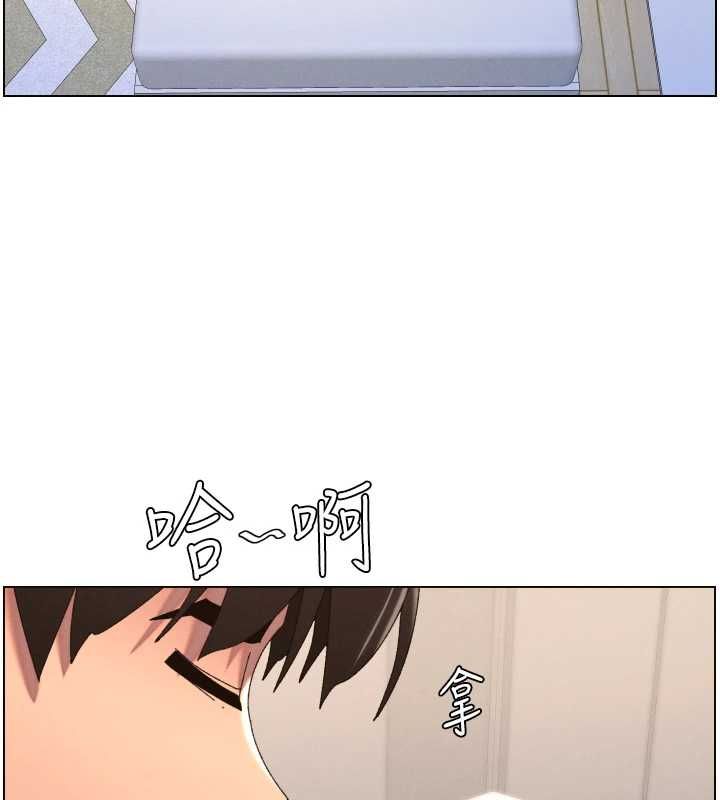 兄妹的秘密授课第103話-哥哥的最後授課&hearts;