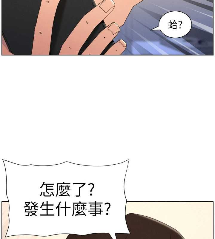 兄妹的秘密授课第103話-哥哥的最後授課&hearts;