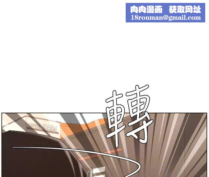 兄妹的秘密授课第103話-哥哥的最後授課&hearts;