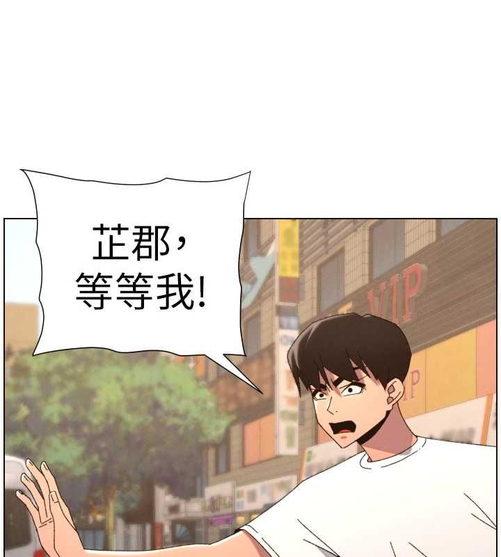 兄妹的秘密授课第103話-哥哥的最後授課&hearts;