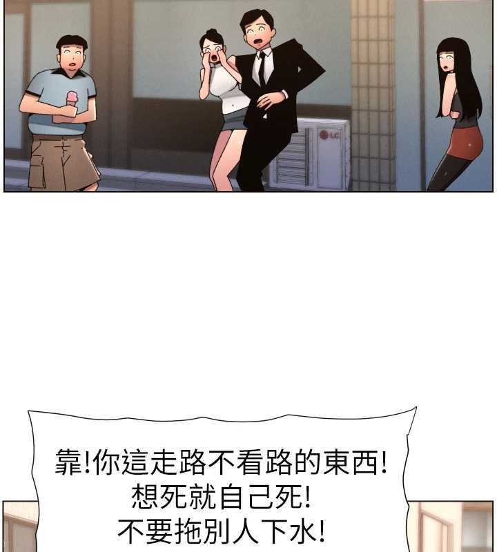 兄妹的秘密授课第103話-哥哥的最後授課&hearts;