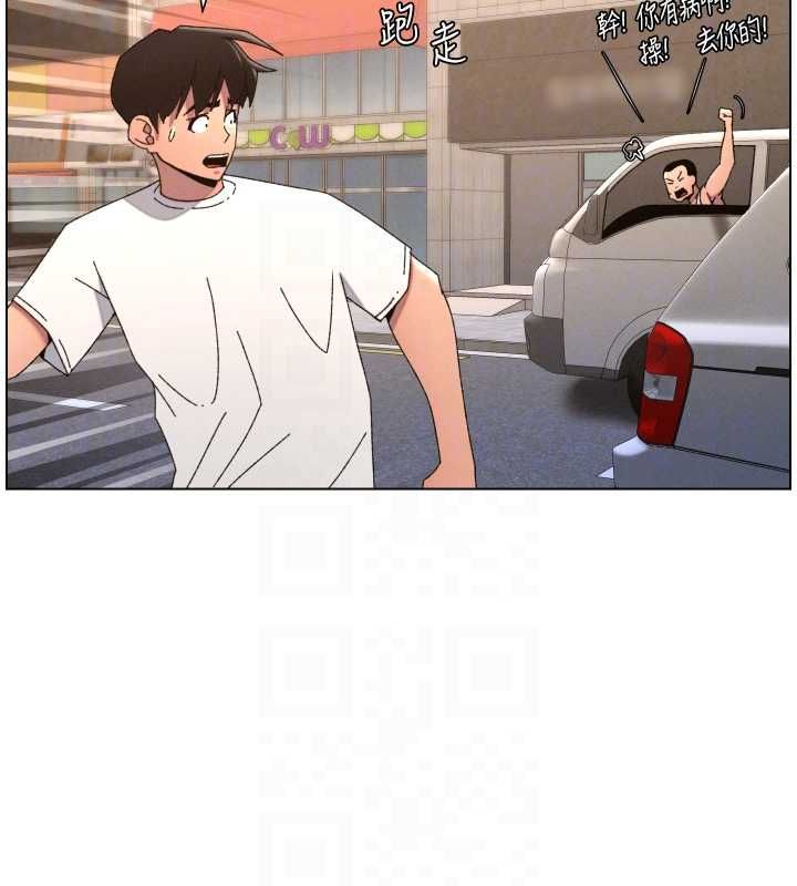 兄妹的秘密授课第103話-哥哥的最後授課&hearts;