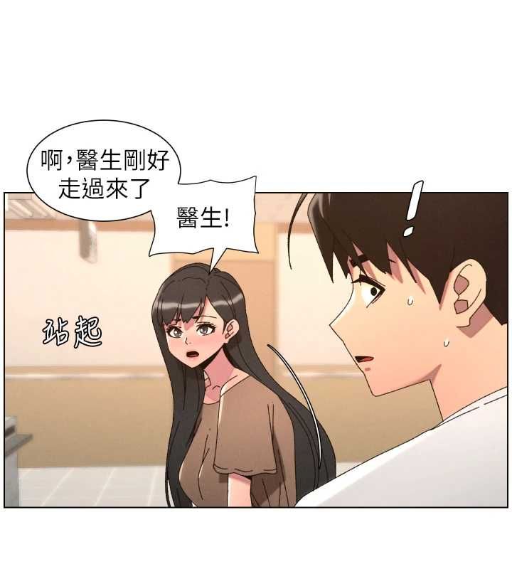 兄妹的秘密授课第103話-哥哥的最後授課&hearts;