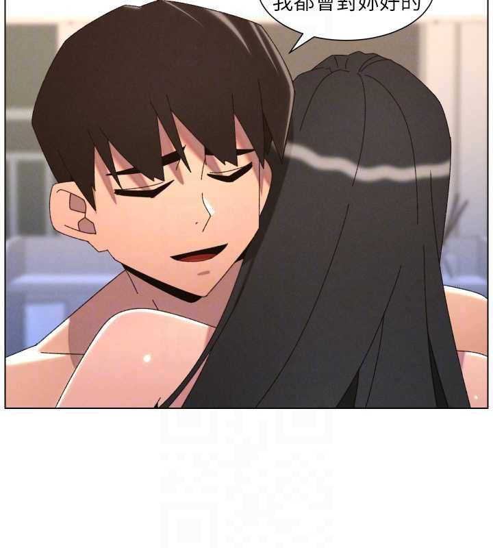 兄妹的秘密授课第103話-哥哥的最後授課&hearts;