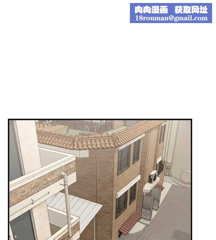 BeautifulDays第76話-韓雪的身體變得更成熟了