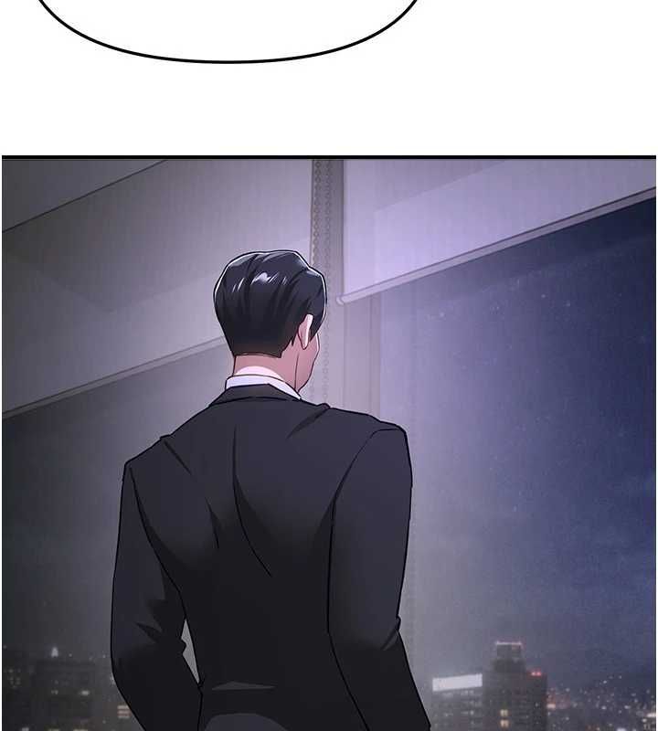 BeautifulDays第76話-韓雪的身體變得更成熟了