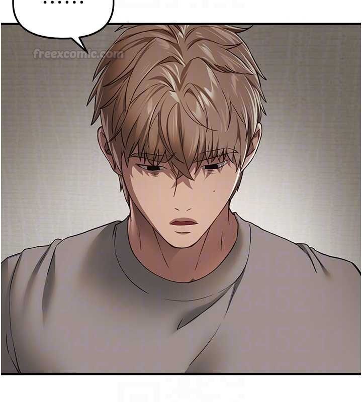 BeautifulDays第76話-韓雪的身體變得更成熟了