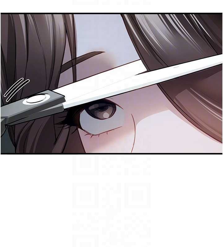 BeautifulDays第76話-韓雪的身體變得更成熟了