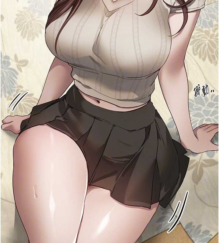 BeautifulDays第76話-韓雪的身體變得更成熟了