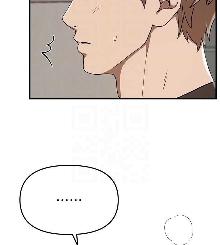 BeautifulDays第76話-韓雪的身體變得更成熟了