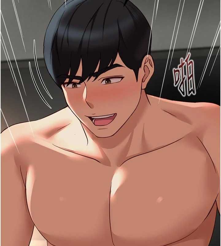 鲁蛇社畜的金手指第66話-三人行雙洞齊開