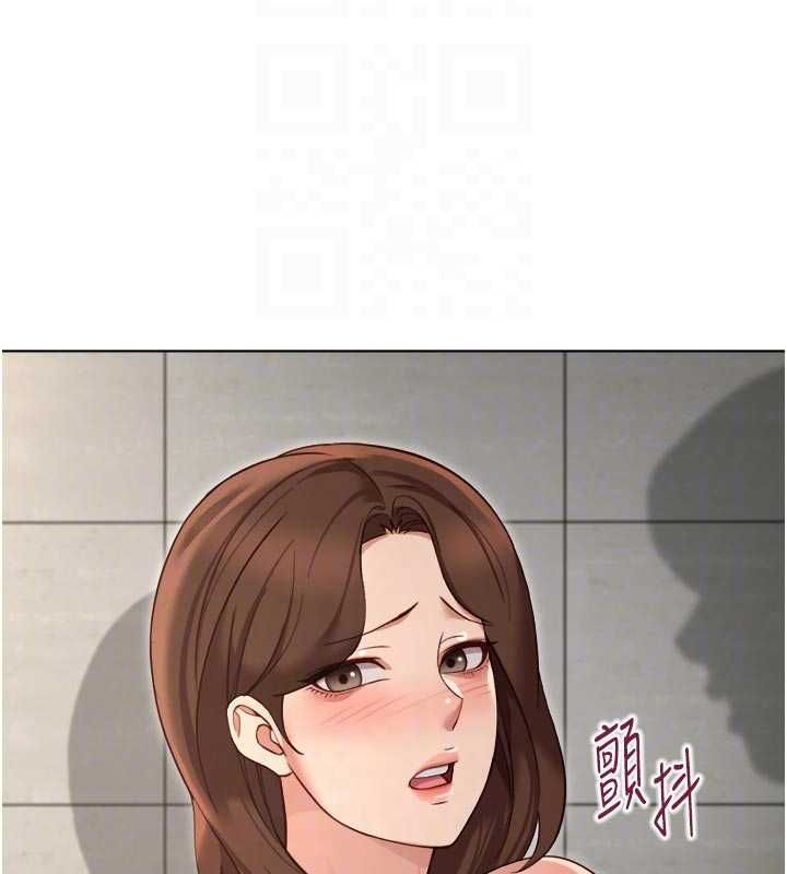 鲁蛇社畜的金手指第66話-三人行雙洞齊開