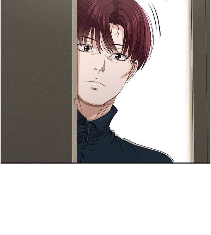 倒追游戏第45話-你們兩個在公園做了?