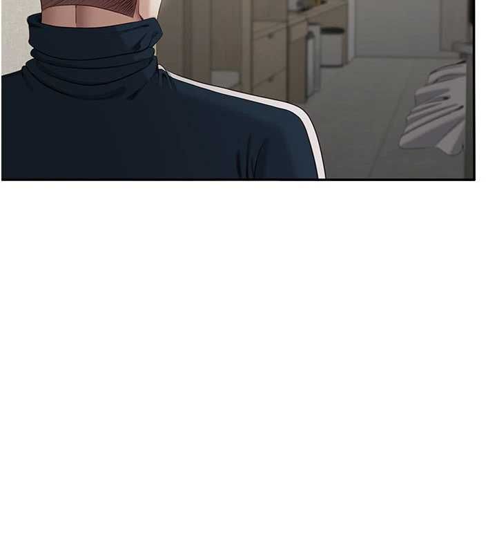 倒追游戏第45話-你們兩個在公園做了?