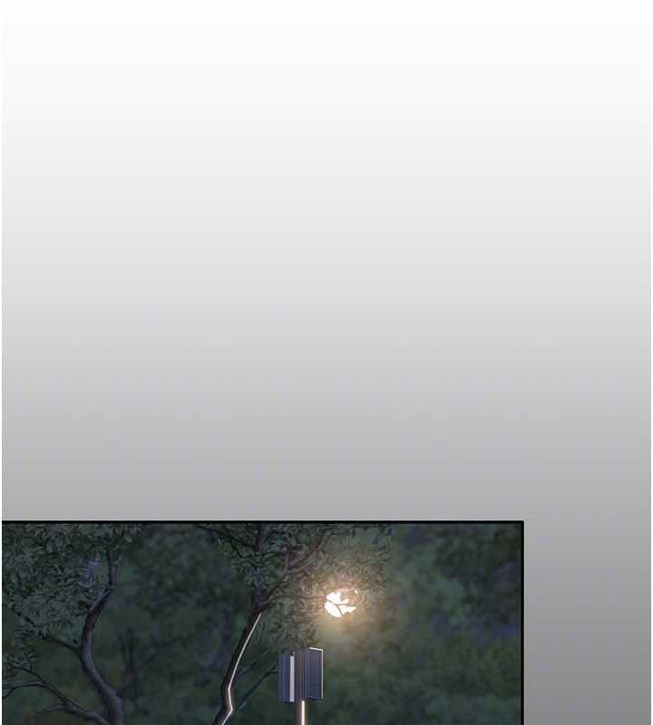 倒追游戏第45話-你們兩個在公園做了?