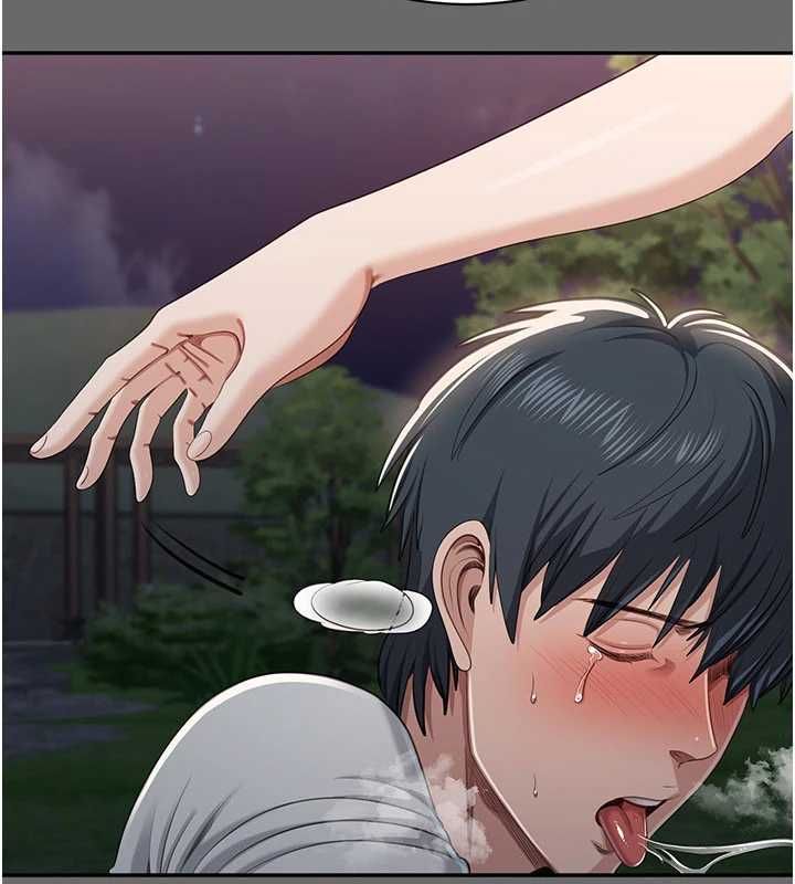 倒追游戏第45話-你們兩個在公園做了?