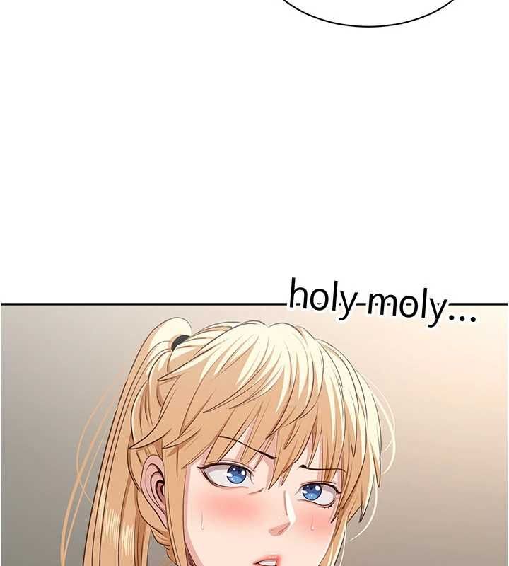 倒追游戏第45話-你們兩個在公園做了?