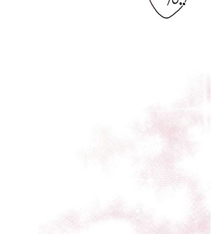 不純吸血鬼第12話-我好喜歡被你打的感覺