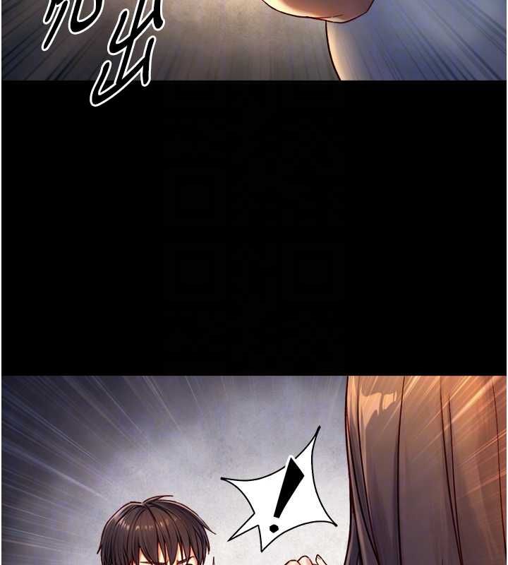 与生巨来第19話-充滿呻吟的房間