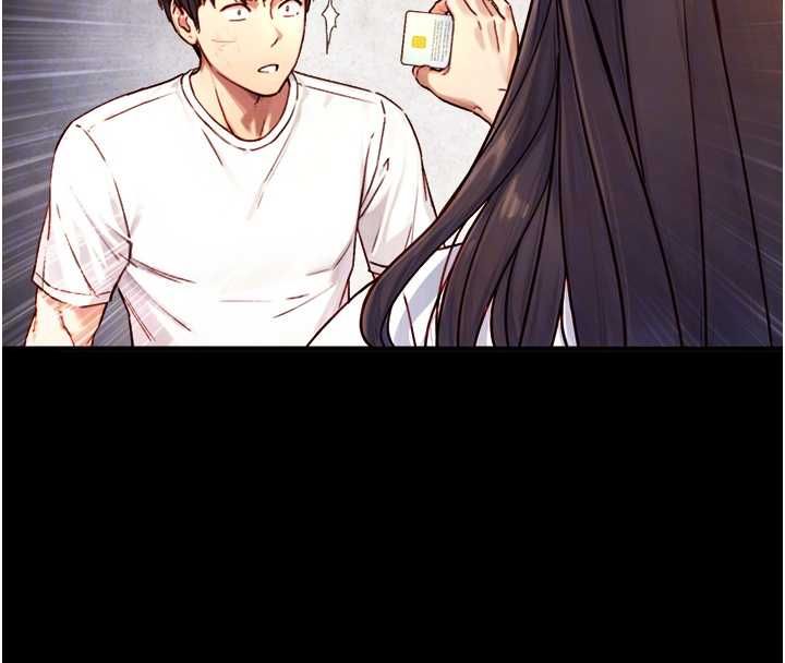 与生巨来第19話-充滿呻吟的房間