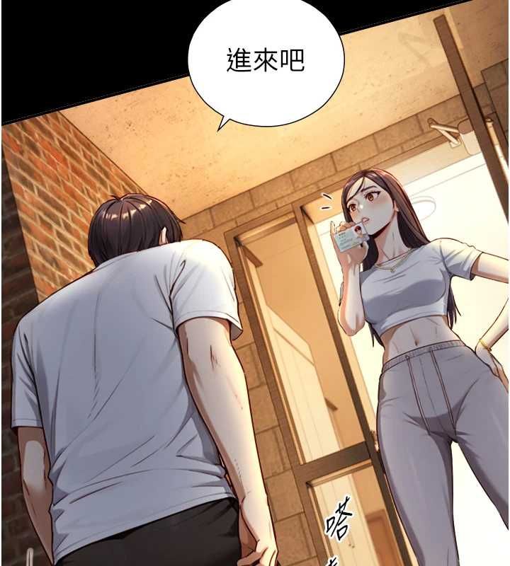 与生巨来第19話-充滿呻吟的房間