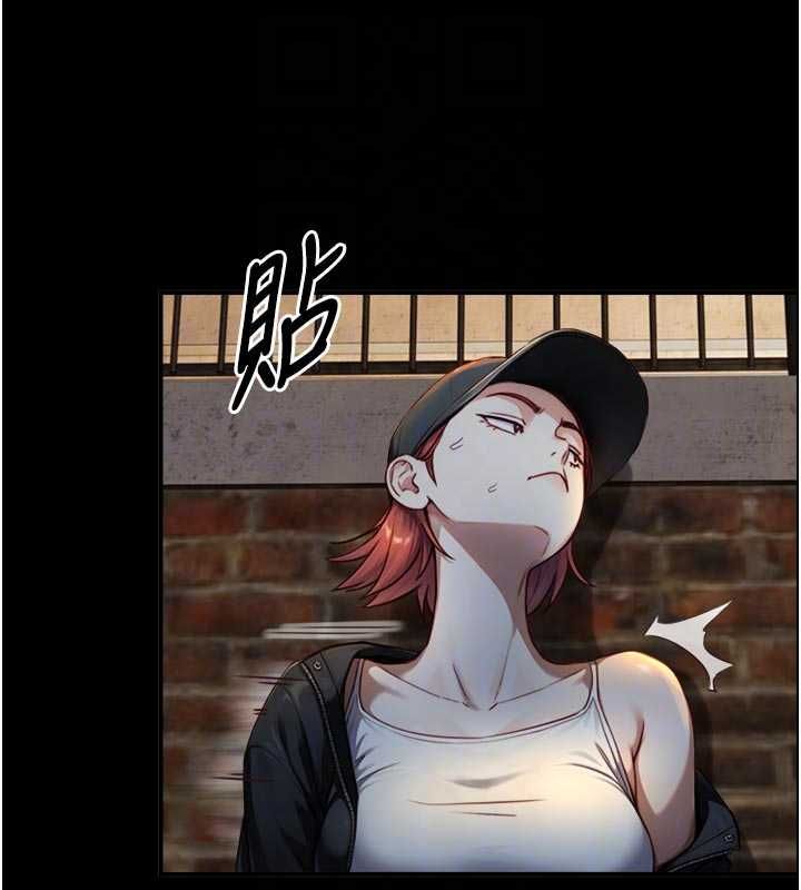 與生巨來第19話-充滿呻吟的房間