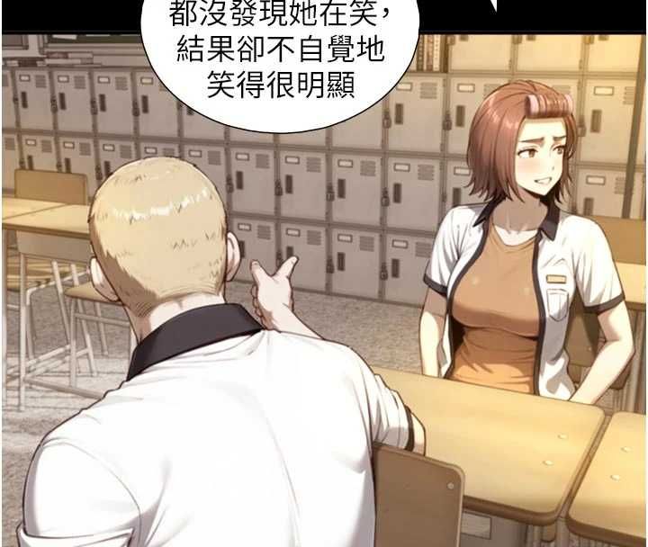 与生巨来第19話-充滿呻吟的房間