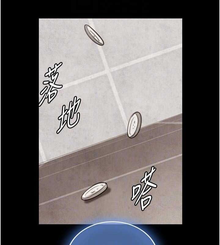 与生巨来第19話-充滿呻吟的房間