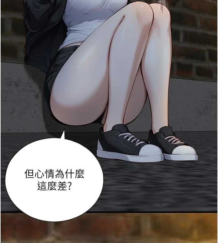 与生巨来第19話-充滿呻吟的房間