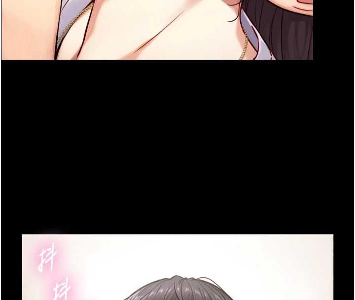 与生巨来第19話-充滿呻吟的房間