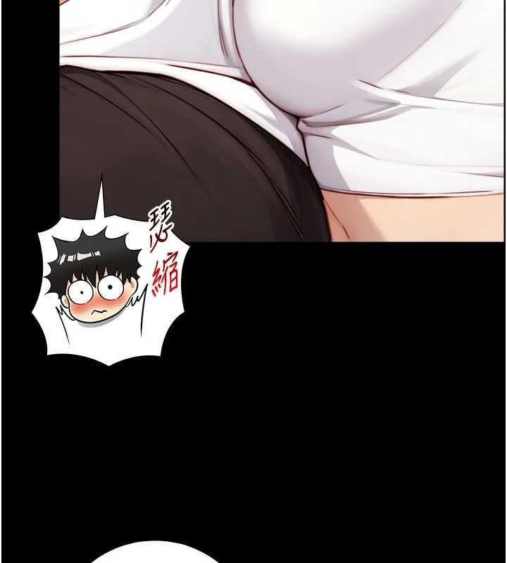 与生巨来第19話-充滿呻吟的房間