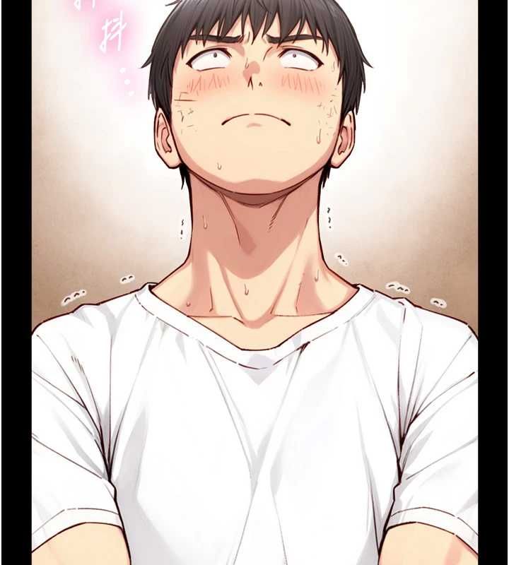 與生巨來第19話-充滿呻吟的房間