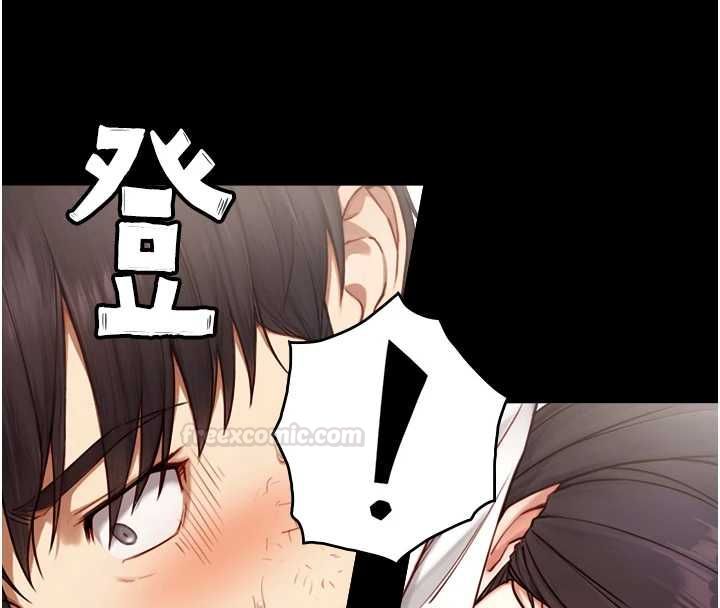 与生巨来第19話-充滿呻吟的房間