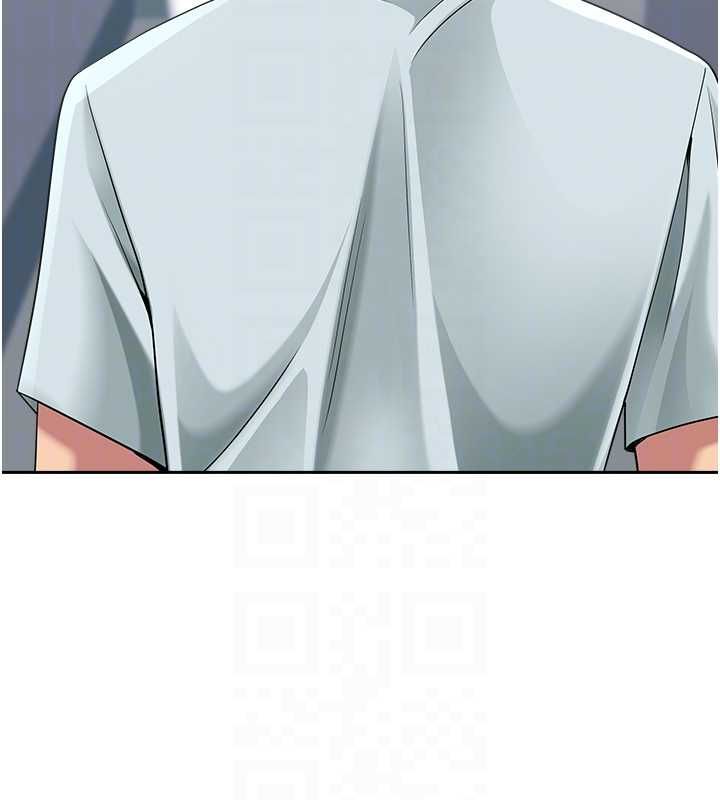 罪爱人妻第28話-和我朋友曖昧的下屬