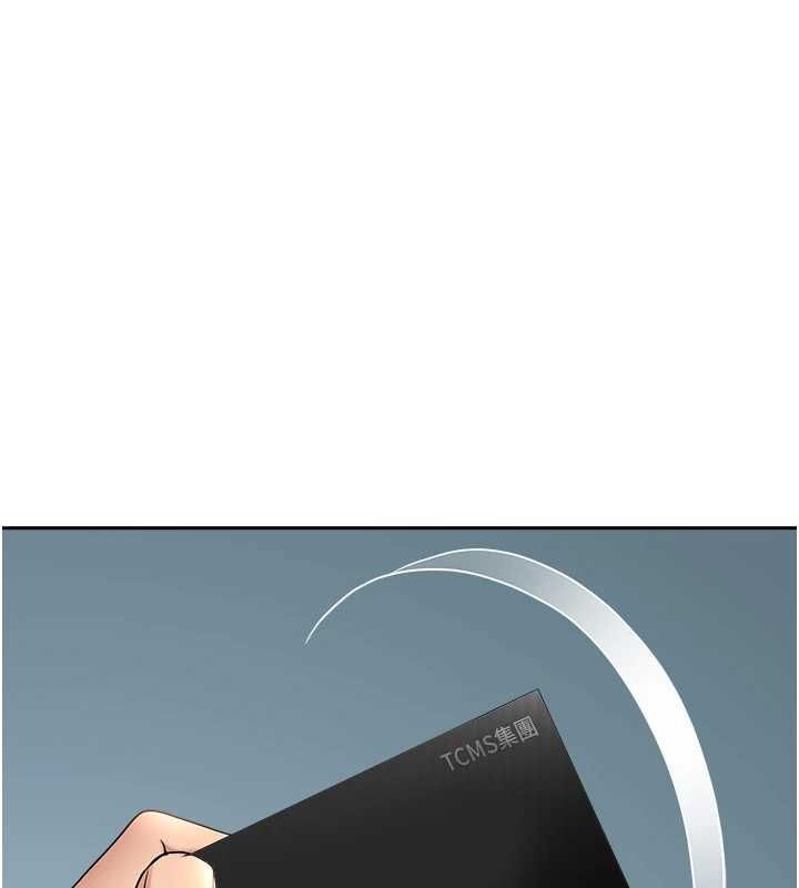 罪爱人妻第28話-和我朋友曖昧的下屬