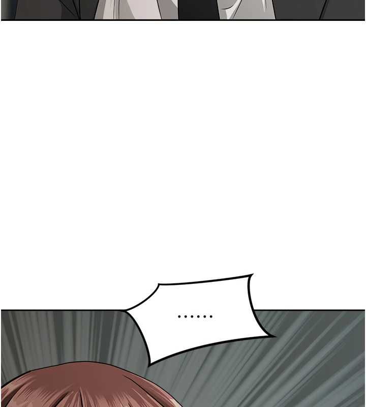 罪愛人妻第28話-和我朋友曖昧的下屬