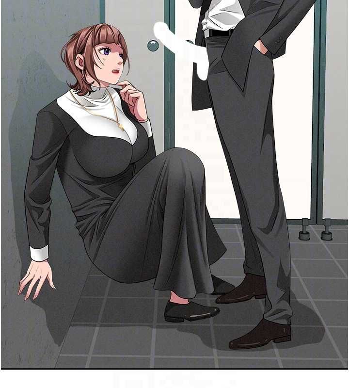 罪爱人妻第28話-和我朋友曖昧的下屬