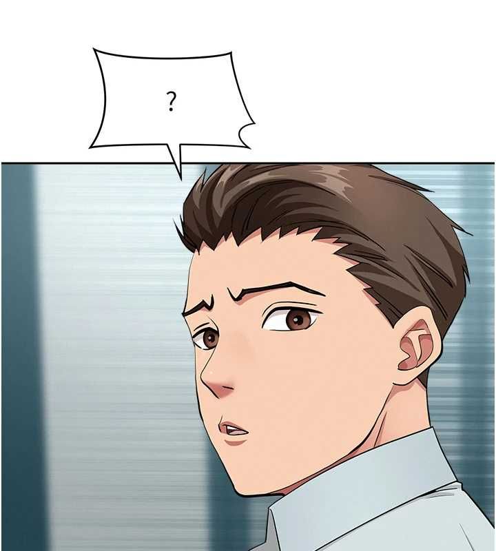 罪愛人妻第28話-和我朋友曖昧的下屬