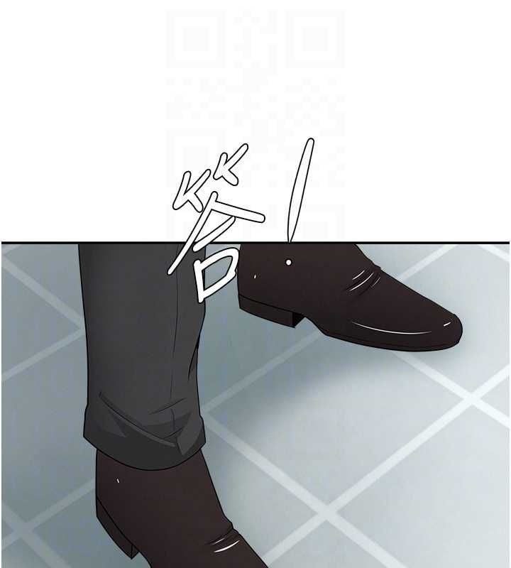 罪愛人妻第28話-和我朋友曖昧的下屬