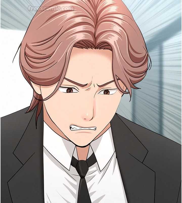 罪爱人妻第28話-和我朋友曖昧的下屬