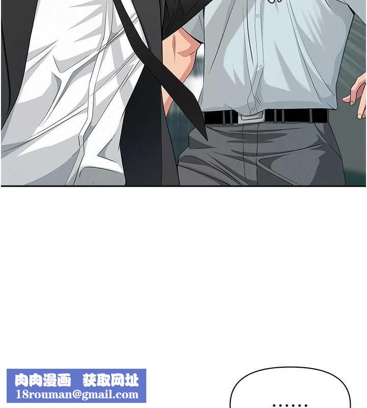 罪爱人妻第28話-和我朋友曖昧的下屬