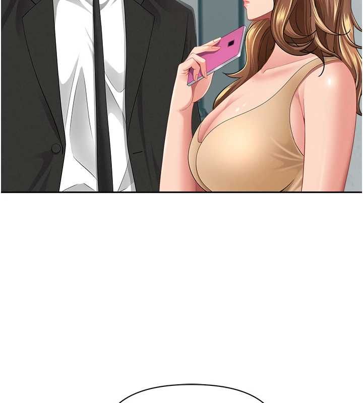 罪爱人妻第28話-和我朋友曖昧的下屬