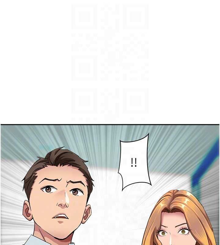 罪爱人妻第28話-和我朋友曖昧的下屬