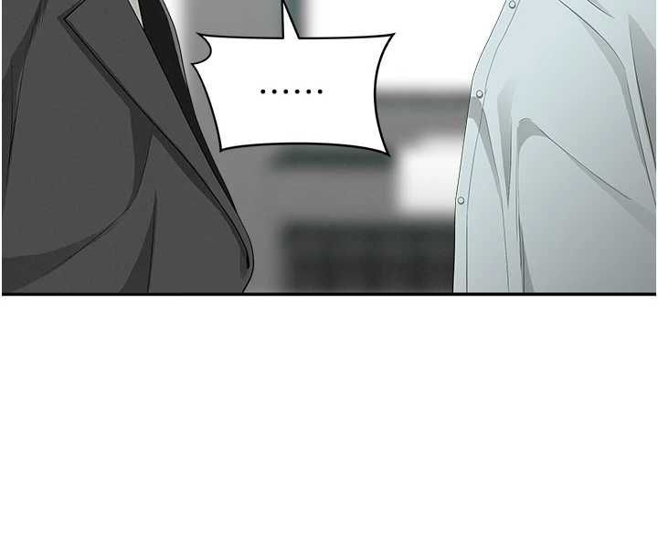 罪爱人妻第28話-和我朋友曖昧的下屬