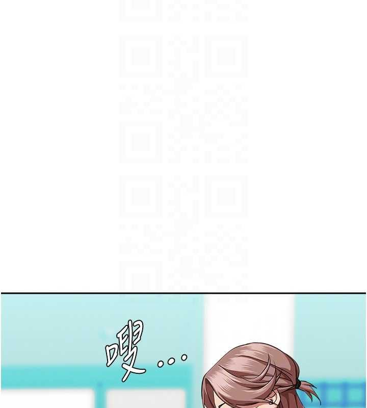 罪爱人妻第28話-和我朋友曖昧的下屬