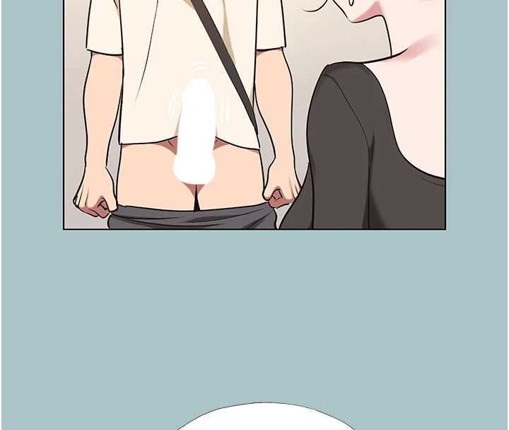 不要戀愛要打砲第38話-抱歉，我也想拚事業