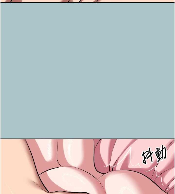 不要戀愛要打砲第38話-抱歉，我也想拚事業