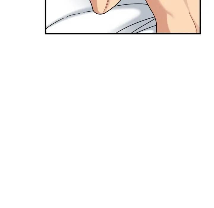 发小碰不得第113話