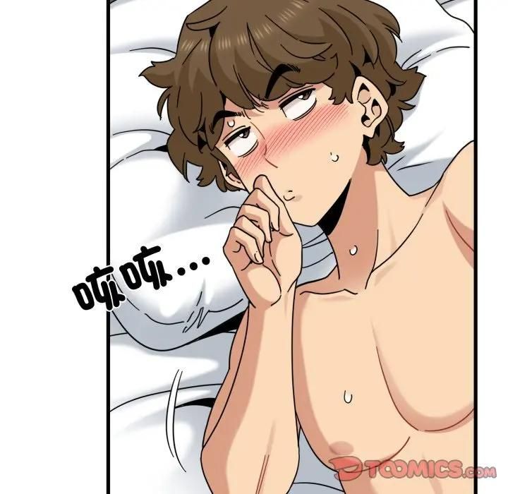 发小碰不得第113話